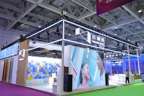 璀璨啟航 2023中國嬰幼兒照護服務行業發展大會暨成果展在濟南盛大召開