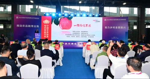 旬邑秦脆蘋果驚艷亮相2025大灣區(qū)農(nóng)交會(huì)，共繪鄉(xiāng)村振興與區(qū)域合作新圖景