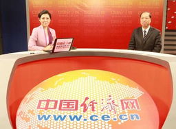 朱裕倫談內(nèi)地與香港會(huì)展業(yè)的差異化發(fā)展 優(yōu)勢互補(bǔ)，共創(chuàng)未來