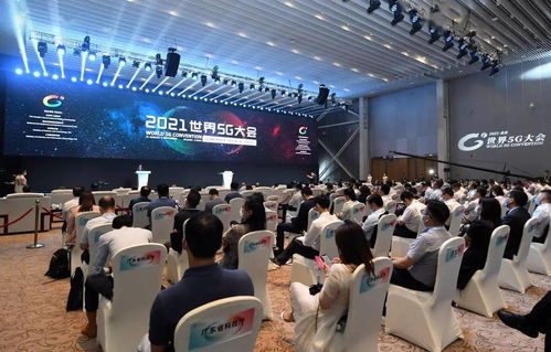 12306升級(jí)新功能助力出行體驗(yàn)，交通領(lǐng)域會(huì)議展覽服務(wù)蓬勃發(fā)展