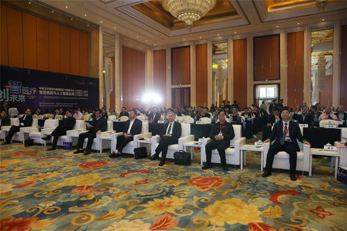 三委員會(huì)同時(shí)成立 助推智慧醫(yī)療再升溫——2019中國智慧醫(yī)院與人工智能應(yīng)用創(chuàng)新峰會(huì)暨產(chǎn)品與服務(wù)博覽會(huì)在皖召開